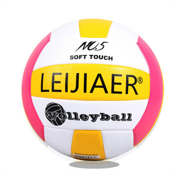 Επίσημο μέγεθος 5# PU Soft Touch Μπιτς Βόλεϊ Ενηλίκων Τυπική Μπάλα ανταγωνισμού Γυμνασίου Προπόνηση Βόλεϊ
