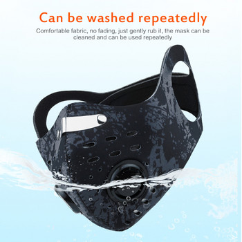 Миеща се спортна тренировъчна маска за колоездене с филтри Активен въглен PM2.5 против замърсяване Велосипедна велосипедна маска за лице със скоба за уши