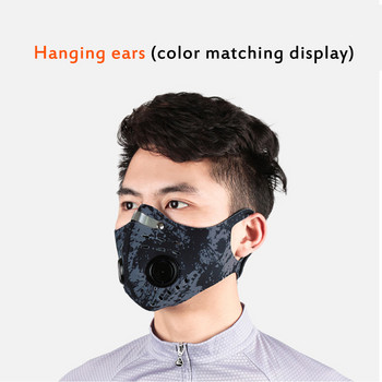 Миеща се спортна тренировъчна маска за колоездене с филтри Активен въглен PM2.5 против замърсяване Велосипедна велосипедна маска за лице със скоба за уши