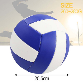 Топки Волейбол Херметични Професионални състезания по волейбол За плаж Функционални Леки Често На открито Практични