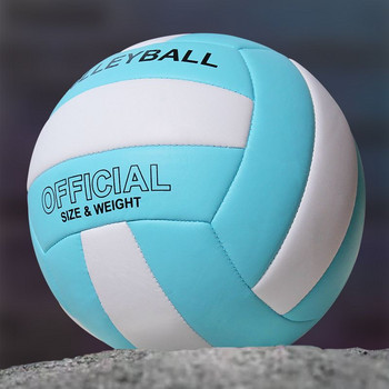 Soft Size 5 Volleyball Επαγγελματικός Προπονητικός Αγώνας Μπάλα Παιχνιδιού για Νέους Αρχάριους Εσωτερική Πρακτική Μπάλα Εξωτερικού Μπιτς Βόλεϊ