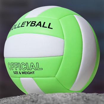 Мека волейболна топка за професионална тренировка с размер 5 за начинаещи младежи Тренировъчна топка на закрито Плажен волейбол на открито