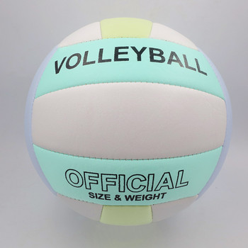 Soft Size 5 Volleyball Επαγγελματικός Προπονητικός Αγώνας Μπάλα Παιχνιδιού για Νέους Αρχάριους Εσωτερική Πρακτική Μπάλα Εξωτερικού Μπιτς Βόλεϊ