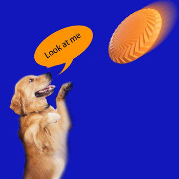 Устойчив на ухапване летящ диск за кучета Моден TPR Лека играчка за куче за обучение Преносим плаващ воден плажен диск
