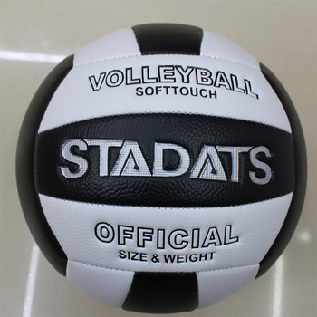 Μέγεθος 5 Volleyball Volleyballs Training Soft Beach Waterproof Balls