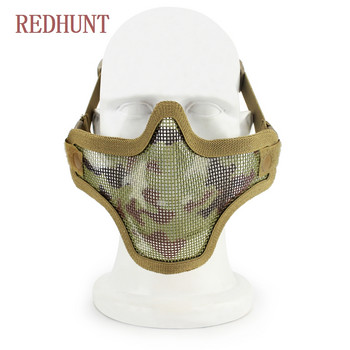 Модернизирана стоманена метална мрежеста маска Тактически лов Пейнтбол Половината на лицето Череп Маска Военна каска за стрелба Facial Protecti