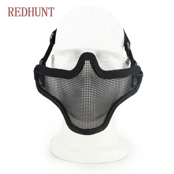 Αναβαθμισμένη μάσκα από μεταλλικό πλέγμα από χάλυβα Tactical Hunting Paintball Half Face Skull Mask Στρατιωτικό κράνος σκοποβολής Facial Protecti