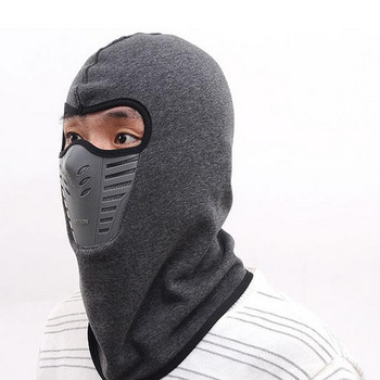 Κάλυμμα μάσκας προσώπου για σκι εξωτερικού χώρου ιππασίας μάσκα φλις θερμής πάχυνσης στυλ Ninja με λειτουργία φιλτραρίσματος