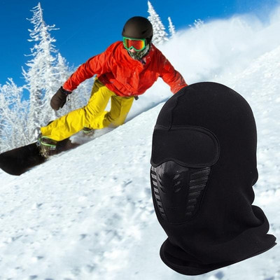 Маска за лице за каране на открито, ски