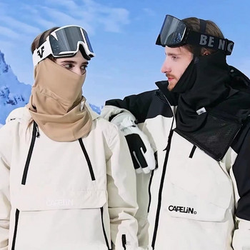 Мъжка зимна термомаска Дамска маска за колоездене и ски за вятър, катионна плюс кадифена маска с шал