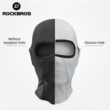 ROCKBROS Велосипедна маска за лице Лятна дишаща слънчева UV защита Балаклава Дупка за очила Мъже Жени Бързосъхнеща маска за многократна употреба