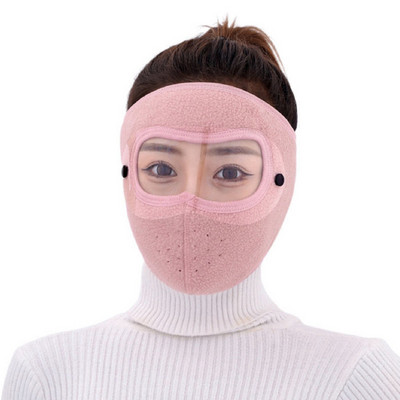 Maska otporna na vjetar i prašinu za biciklizam, skijanje Prozračna maska Maska od flisa s naočalama visoke razlučivosti Kapa za vožnju