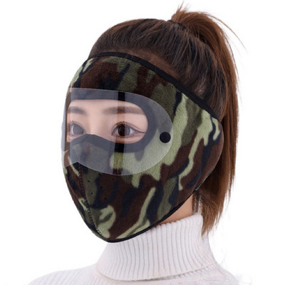 Maska otporna na vjetar i prašinu za biciklizam, skijanje Prozračna maska Maska od flisa s naočalama visoke razlučivosti Kapa za vožnju