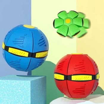 LED Light Magic Ball Toy Kid Outdoor Garden Beach Game Детски спортни топки Flying UFO Flat Throw Disc Ball Without