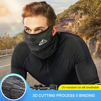 One Peice Summer Headwear Bicycle Face Mask UV Sun Prevent Cycling Mask Thermal Face Bandana Mask Cover