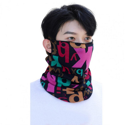 Ziemas riteņbraukšanas sejas maska sievietēm vīriešiem ar flīsa oderi, vēja necaurlaidīga UV saules aizsardzība āra sporta pusmaska kakla sildītājs