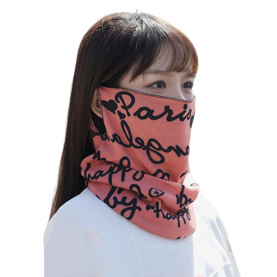 Ziemas riteņbraukšanas sejas maska sievietēm vīriešiem ar flīsa oderi, vēja necaurlaidīga UV saules aizsardzība āra sporta pusmaska kakla sildītājs