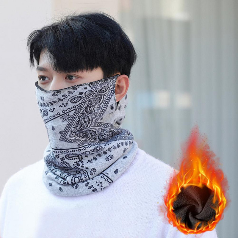 Ziemas riteņbraukšanas sejas maska sievietēm vīriešiem ar flīsa oderi, vēja necaurlaidīga UV saules aizsardzība āra sporta pusmaska kakla sildītājs