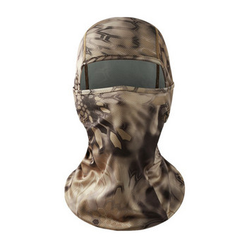 Χειμερινή μάσκα παραλλαγής για ολόκληρο το πρόσωπο Ποδηλασία Κυνήγι Κυνήγι Ζεστό Αντιανεμικό Καπέλο Καπέλο εξωτερικού χώρου Anti-UV Στρατιωτικό καπέλο