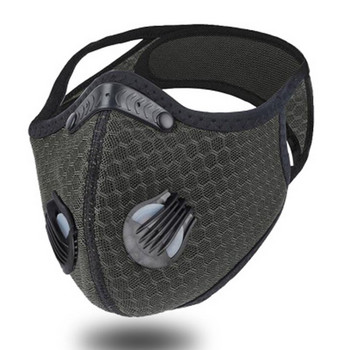 Μάσκα ποδηλασίας 1 τμχ με μάσκα φίλτρου ενεργού άνθρακα PM2.5 Αντιρρυπαντική που πλένεται αθλητική μάσκα για υπαίθρια αθλητική μάσκα προπόνησης