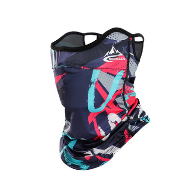 LOOGDEEL Fishing Face Mask Suvine päikesekaitse Jalgrattasõidu Bandana Unisex Outdoor Sport Bike hingav jääsiidist rippuv kõrva peakate