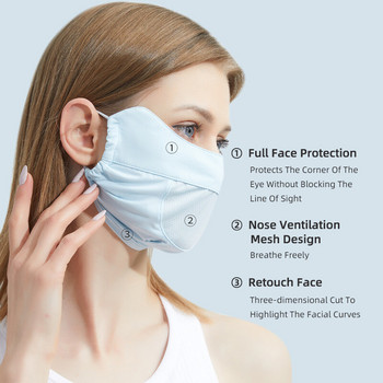 KUPOSS Sun Protection Cycling Face Mask Anti-UV 400 Ice Slik Cool Πλενόμενη Επαναχρησιμοποιήσιμη Ρυθμιζόμενη αναπνεύσιμη Ανδρική Γυναικεία μάσκα προσώπου