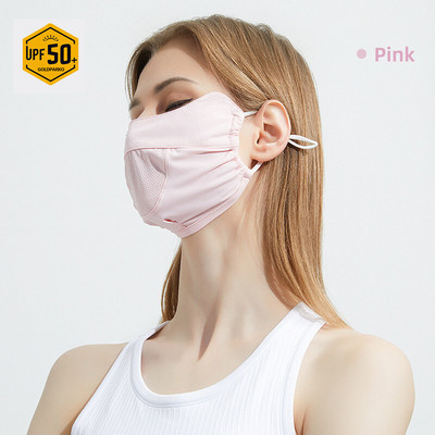 KUPOSS päikesekaitse jalgrattaga näomask UV-vastane 400 Ice Slik Cool pestav korduvkasutatav reguleeritav hingav meeste naiste näomask