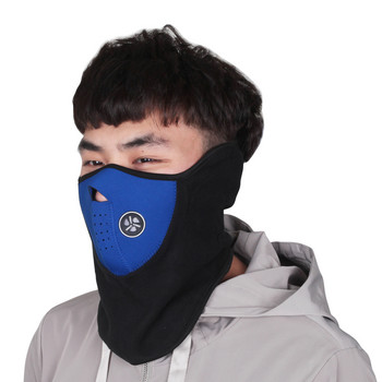 Зимна ветроустойчива по-топла защитна маска за лице против прах, риболов, колоездене, половин лице, шал, маска за врата, мъже, външни аксесоари