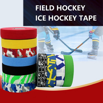 2,5cm x 25m Ταινία λαβής χόκεϊ επί πάγου Αντιολισθητική έγχρωμη αθλητική ταινία πολυεστέρας ανθεκτική στη φθορά ταινία Hockey Stick