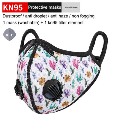 Νέα μάσκα ποδηλασίας αναπνεύσιμες μάσκες με προστασία από τη σκόνη με στοιχείο φίλτρου ενεργού άνθρακα Sports αντιανεμική μάσκα ιππασίας Εξοπλισμός ποδηλασίας