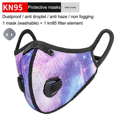 Νέα μάσκα ποδηλασίας αναπνεύσιμες μάσκες με προστασία από τη σκόνη με στοιχείο φίλτρου ενεργού άνθρακα Sports αντιανεμική μάσκα ιππασίας Εξοπλισμός ποδηλασίας