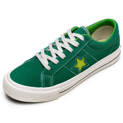 Divatos mély deszkás férfi gördeszkacipők Divatos narancssárga csillag design férfi vászon tornacipő kényelmes fűzős férfi vulkanizált cipő 2024