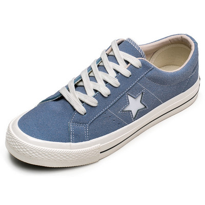 Divatos mély deszkás férfi gördeszkacipők Divatos narancssárga csillag design férfi vászon tornacipő kényelmes fűzős férfi vulkanizált cipő 2024