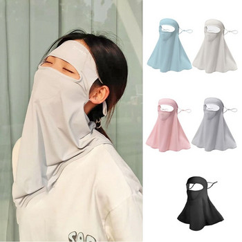 Καλοκαιρινό αντηλιακό Ice Silk Mask Γυναικείες Ανδρικές Αθλητικό Γκολφ Μάσκα προσώπου UV Protect Μάσκα λαιμόκοψης Κρεμαστό αυτί Κασκόλ κεφαλής