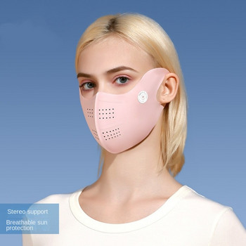 Αντιηλιακή μάσκα κατά της υπεριώδους ακτινοβολίας Νέα πλενόμενη κάλυμμα αντηλιακού προσώπου με δίχτυ επαναχρησιμοποιήσιμη μάσκα από μετάξι πάγου Sports