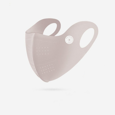 Anti-UV fényvédő maszk Új, mosható, légáteresztő napvédő arcvédő hálós újrafelhasználható jeges selyemmaszk sport