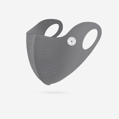 Anti-UV fényvédő maszk Új, mosható, légáteresztő napvédő arcvédő hálós újrafelhasználható jeges selyemmaszk sport