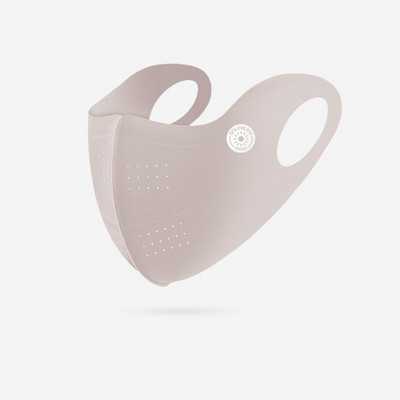 Anti-UV fényvédő maszk Új, mosható, légáteresztő napvédő arcvédő hálós újrafelhasználható jeges selyemmaszk sport