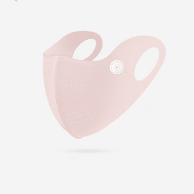 Anti-UV fényvédő maszk Új, mosható, légáteresztő napvédő arcvédő hálós újrafelhasználható jeges selyemmaszk sport