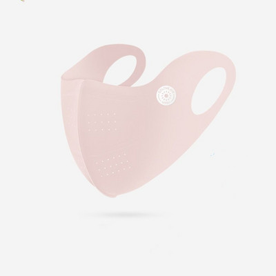 Anti-UV fényvédő maszk Új, mosható, légáteresztő napvédő arcvédő hálós újrafelhasználható jeges selyemmaszk sport