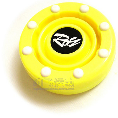 8 boja po izboru Veleprodajni hokejaški pakovi Pakovi za hokej na ledu Pakovi za dvoranu na rolama Pakovi za hokej na travi dobre kvalitete Lopte za sportsku opremu