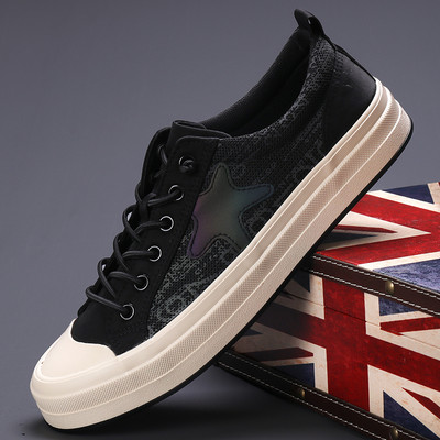 Ανδρικά παπούτσια καμβά Casual αθλητικά παπούτσια Άνοιξη φθινόπωρο Ανδρικά Vulcanized Lace Up Υψηλής ποιότητας αναπνεύσιμα άνετα επίπεδη παπούτσια SS24616