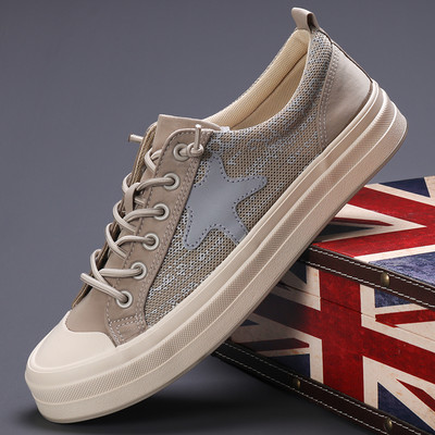 Ανδρικά παπούτσια καμβά Casual αθλητικά παπούτσια Άνοιξη φθινόπωρο Ανδρικά Vulcanized Lace Up Υψηλής ποιότητας αναπνεύσιμα άνετα επίπεδη παπούτσια SS24616