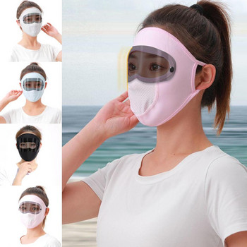 Лятна слънцезащитна ледена копринена маска с леща, регулируемо прахоустойчиво ухо с отвор за дишане, слънцезащитна UV маска за колоездене на открито