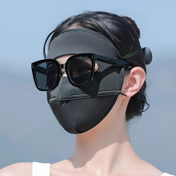 Лятна слънцезащитна маска Ледена копринена маска UV защита Дишаща удобна Колоездене на открито Лов Бягане Спортова маска за цялото лице