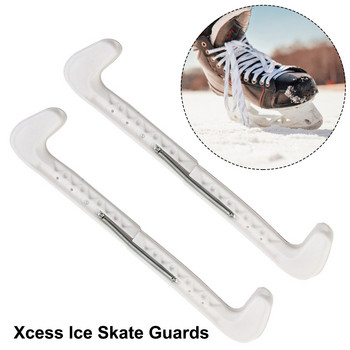1 ζεύγος αθλητικό κάλυμμα λεπίδας Hot Sale Ice Skate Guards Πατίνια χόκεϋ Ρυθμιζόμενο Προστατευτικό Αποτρέψτε το τρύπημα παπουτσιών και τσαντών Νέο