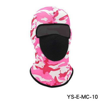 Външна балаклава качулка мотоциклет бандана колоездене ловна шапка UV защита маски за лице каска подплата шапки колоездене облекло