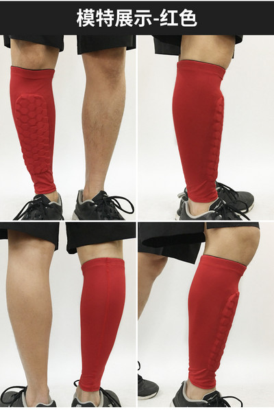 1 tk Laste jalgpall säärekaitsmed Laste põrkekindel jalgpall säärekaitsmed varrukad Teismeliste treenimiseks jalakaitse kohandatud logo