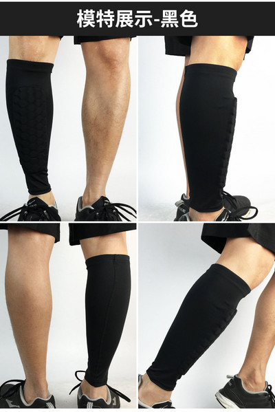 1 tk Laste jalgpall säärekaitsmed Laste põrkekindel jalgpall säärekaitsmed varrukad Teismeliste treenimiseks jalakaitse kohandatud logo