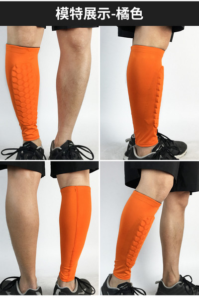 1 tk Laste jalgpall säärekaitsmed Laste põrkekindel jalgpall säärekaitsmed varrukad Teismeliste treenimiseks jalakaitse kohandatud logo